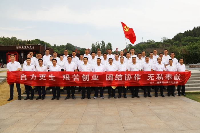&#31859;&#20848;&#24179;&#21488;&#45;&#31859;&#20848;&#40;&#20013;&#22269;&#41;